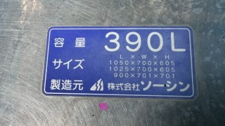 画像小 5枚目